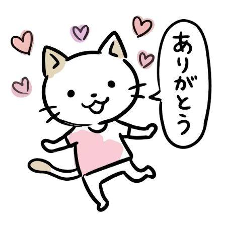 Ｋさん❤︎