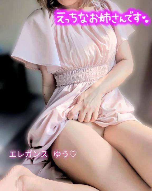 「今から行く♡」も大歓迎です♥️