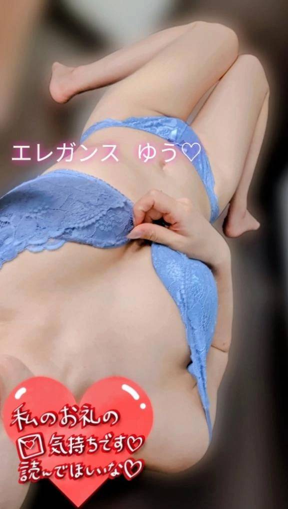 💌またお会いできて嬉しかったです♡