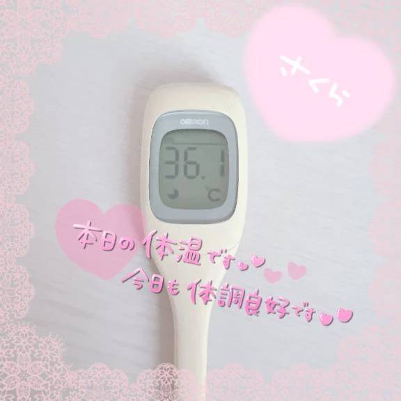 ☆今日も元気です☆