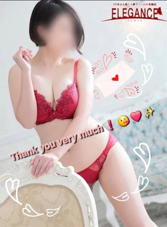 ♡Thank you !♡
