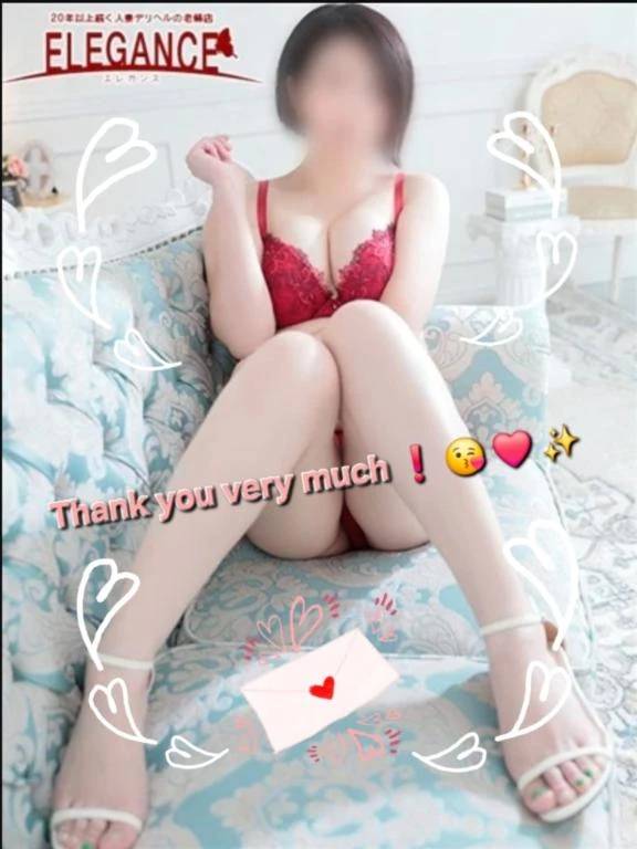 ♡Thank you !♡