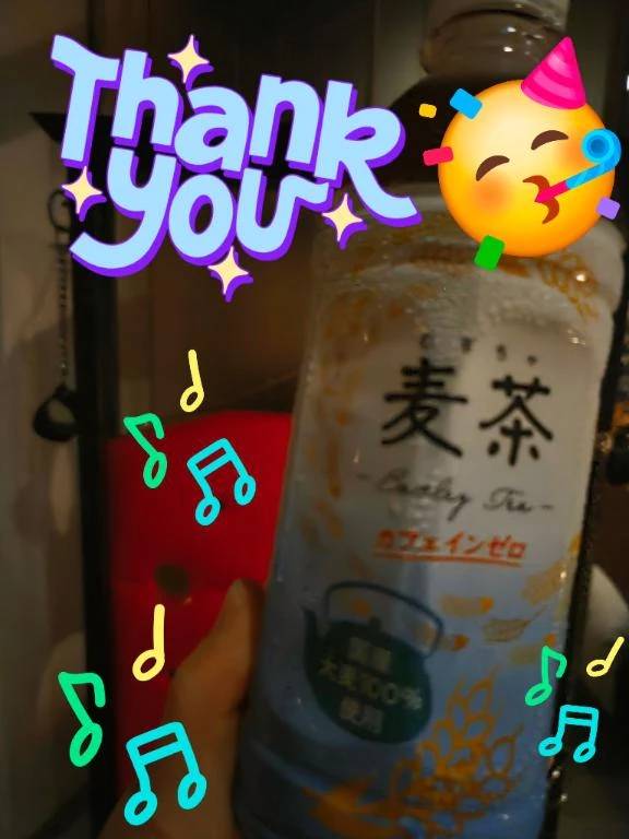 昨日の差し入れ♪︎♪︎
