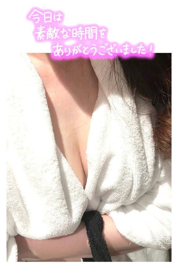 セレブのお客様へ❤️
