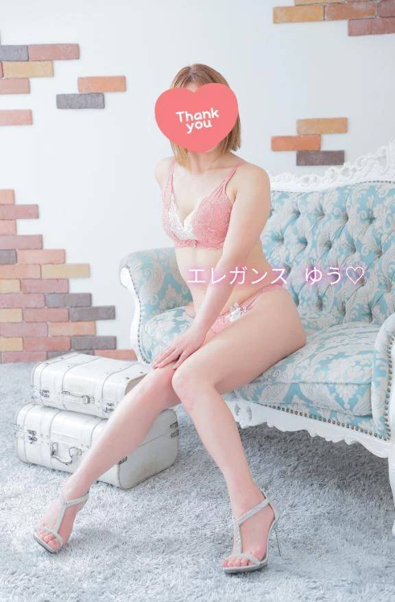 ただいま、11時までご案内できます♡