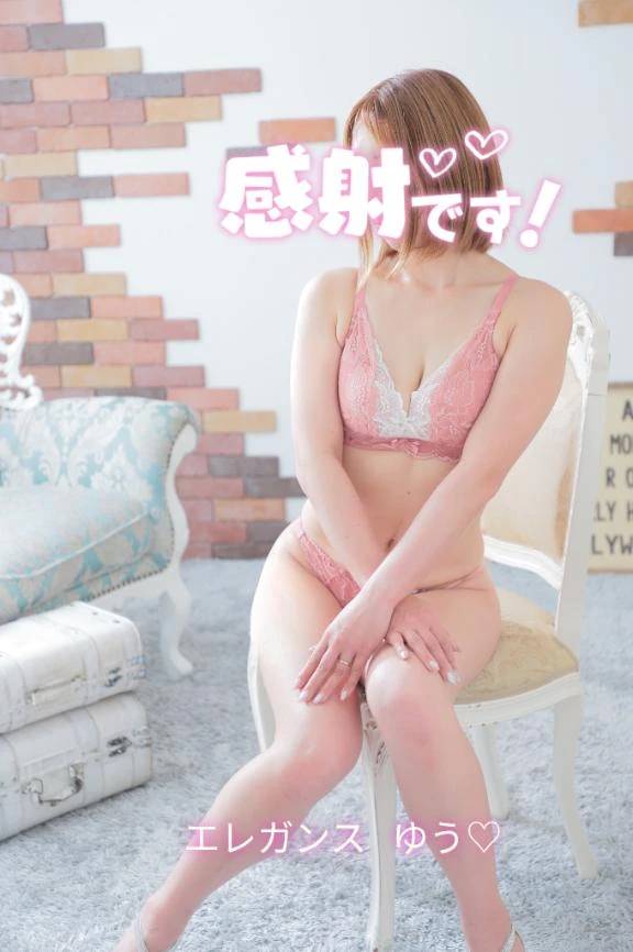 いつもありがとうの気持ちを込めて…♡