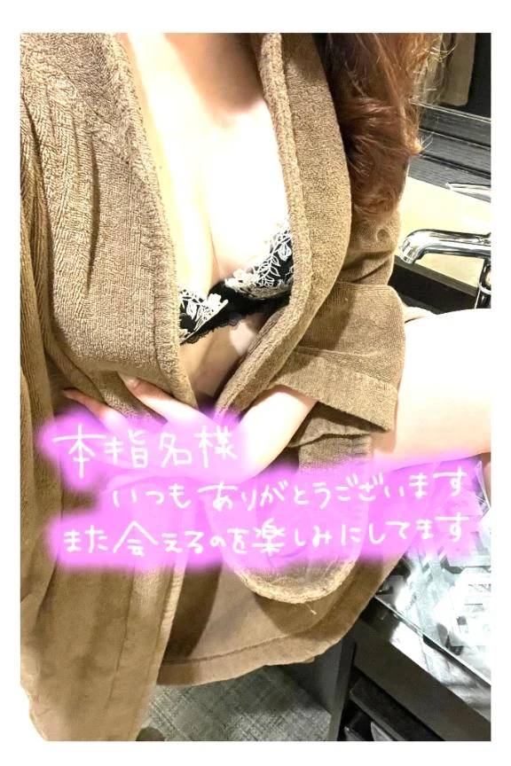 街は怖いね〜のリピ様へ❤️