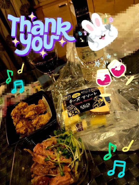 昨日の差し入れ♪︎♪︎