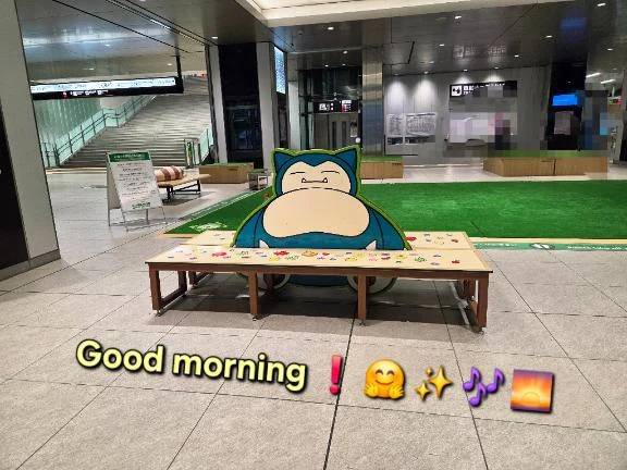 ◎ありがとうございました◎
