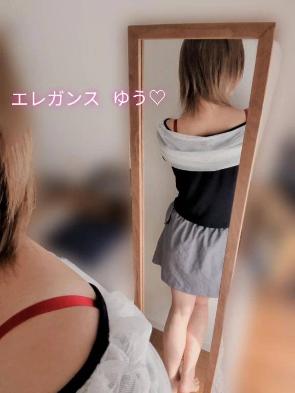 楽しみに向かいます♡