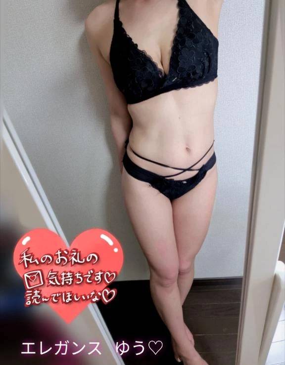 💌やっと叶ったご縁に感謝♡