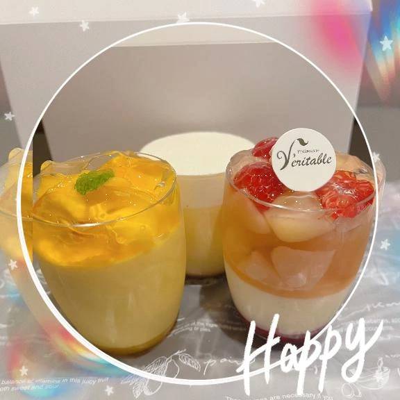 お礼💌オリジン Sさま♡