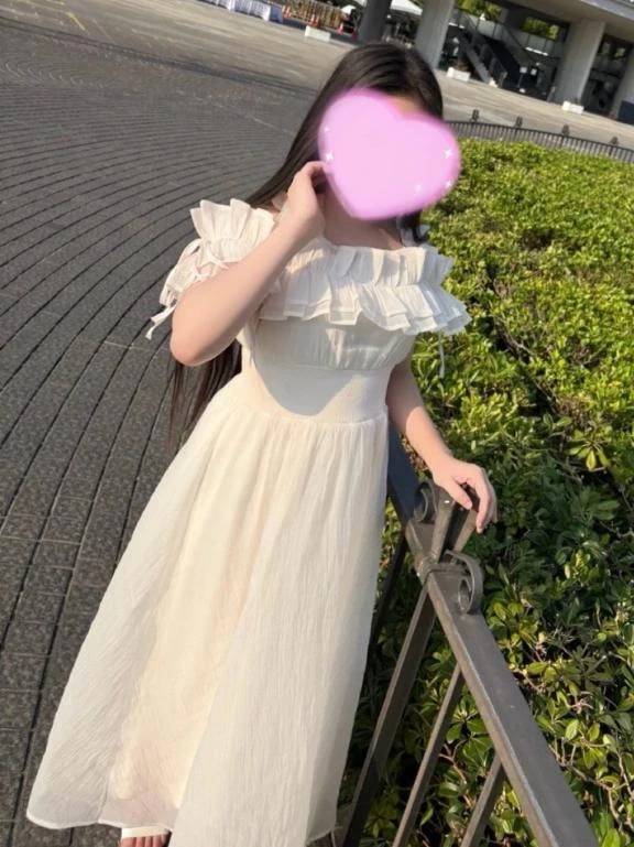 お礼💌