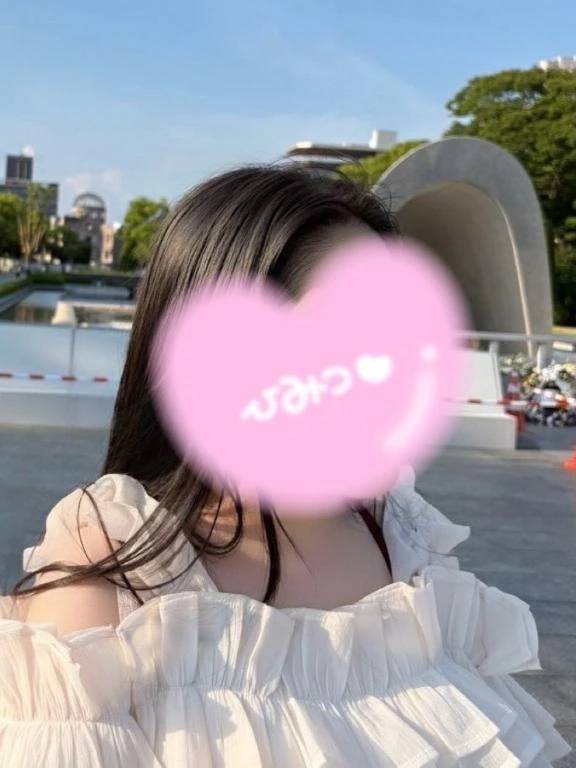 お礼💌