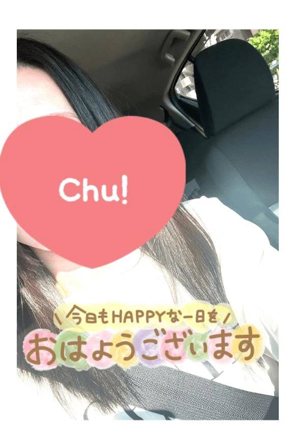 昨日も...✨