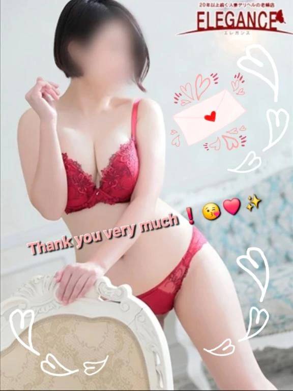 ♡Thank you !♡