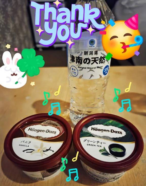 昨日の差し入れ♪︎♪︎