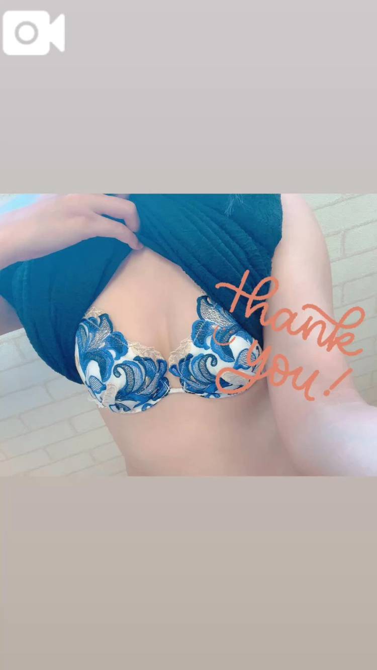 嬉しいおみやげ💓