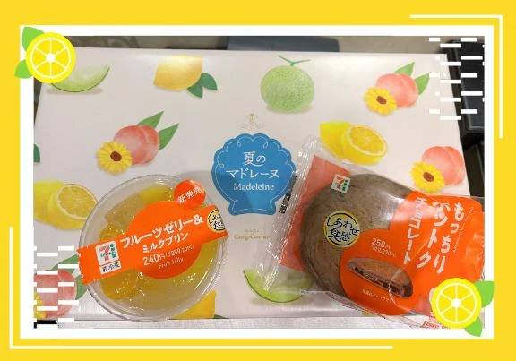お礼💌アプリコット Sさま♡