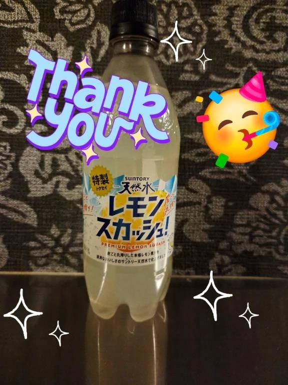 昨日の差し入れ♪︎♪︎