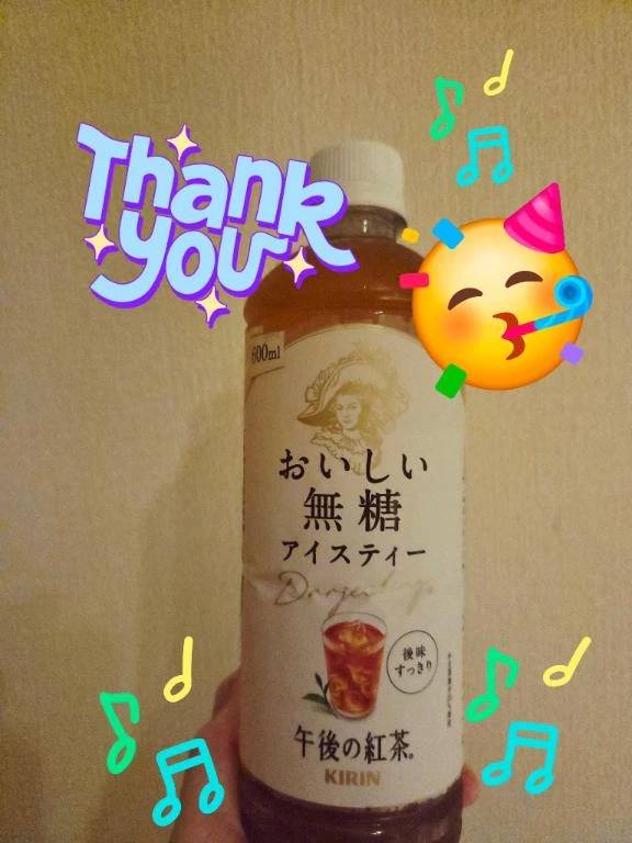 昨日の差し入れ♪︎♪︎