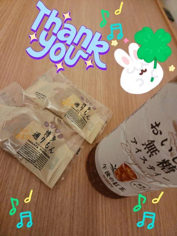 昨日の差し入れ♪︎♪︎