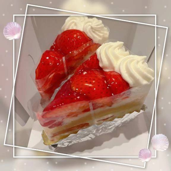 お礼💌秀佳 Oさま♡