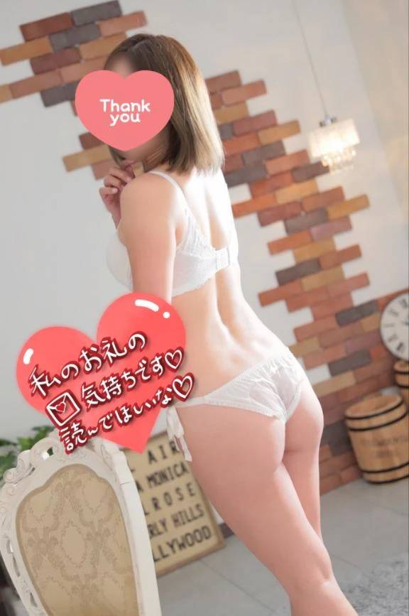 💌何度も気にかけてくれてたんだね♡
