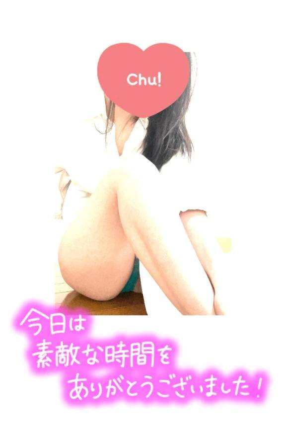 プレイに入るとSなお客様へ❤️