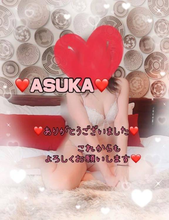 嬉しい口コミ♡