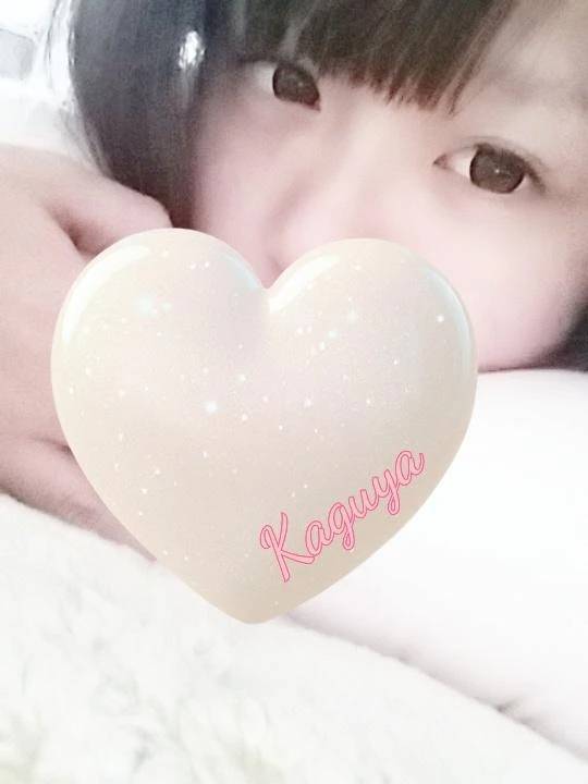 おやすみなさい