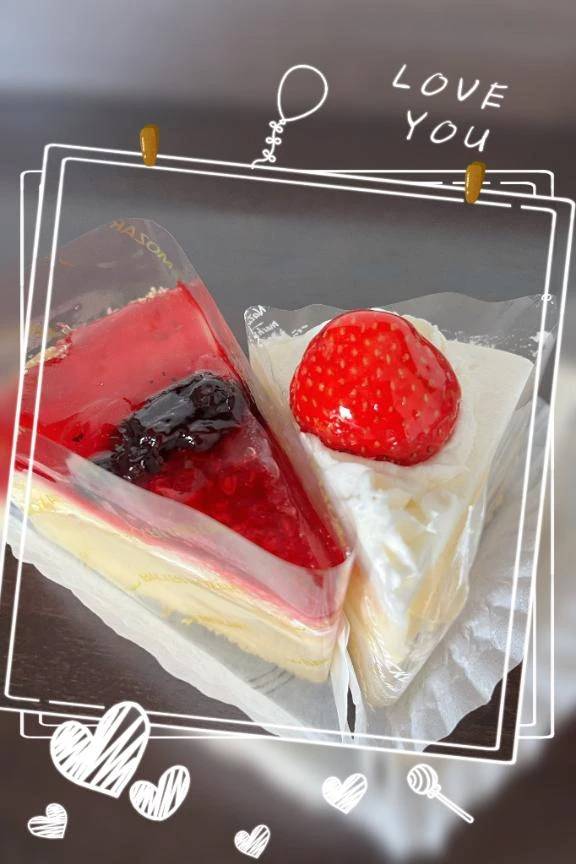 お礼💌ネクストイン Iさま♡