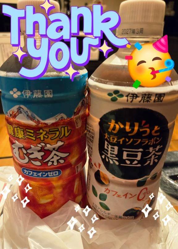 昨日の差し入れ♪︎♪︎