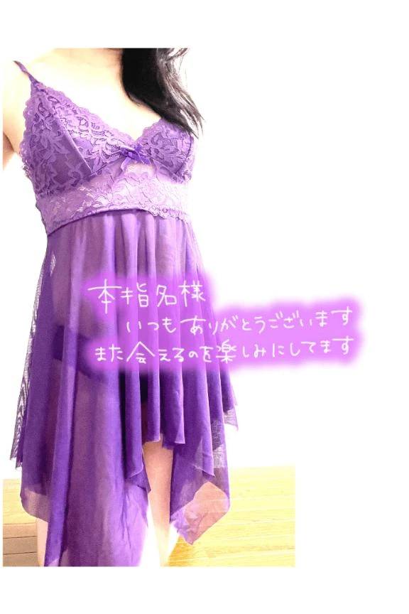 9%のリピ様へ❤️