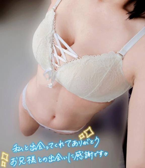 いつもの嬉しさ、はじめてのドキドキ♡