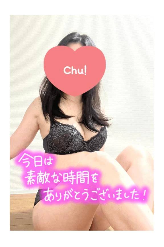 まさかの歳⁉️のお客様へ❤️
