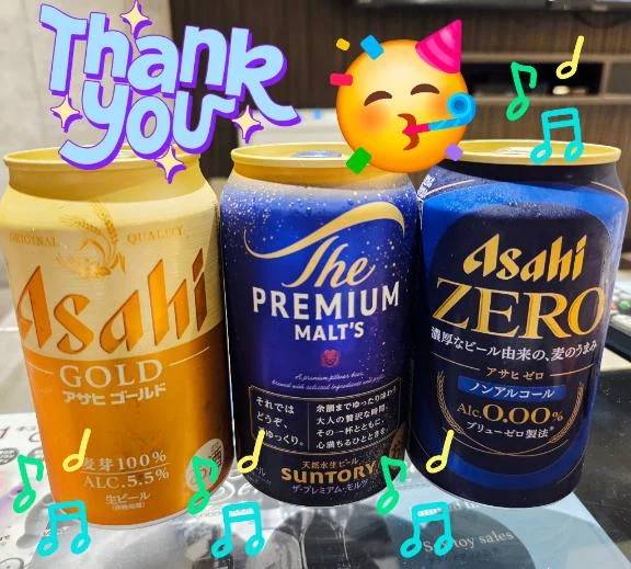 昨日の差し入れ♪︎♪︎