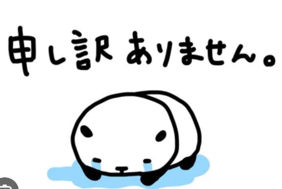 昨日と今日とすみません💦