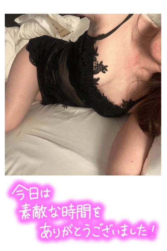 舌使い上手なお客様へ❤️