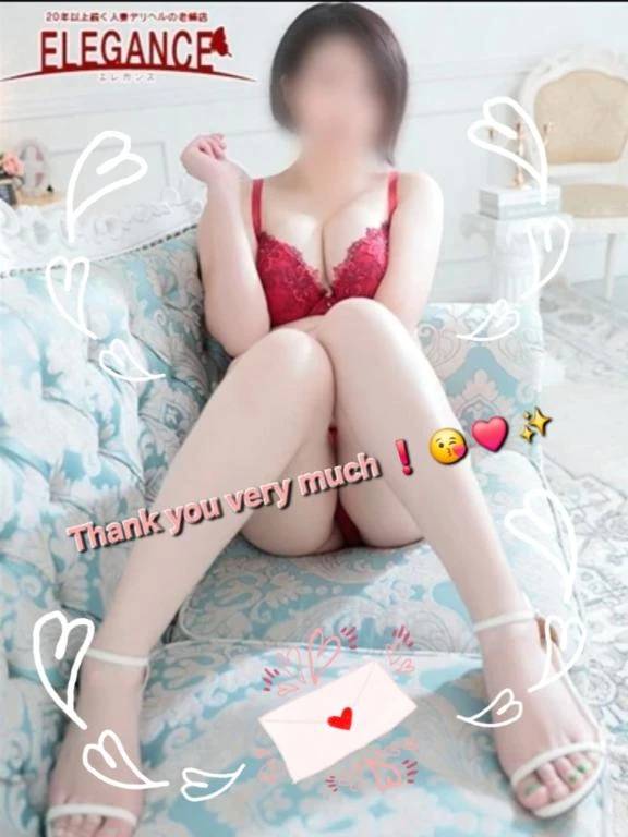 ♡Thank you !♡