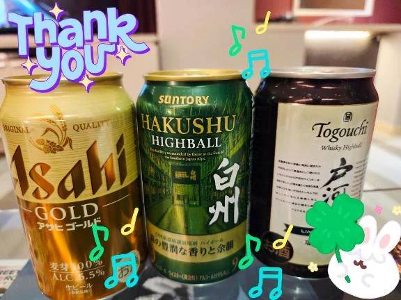 昨日の差し入れ♪︎♪︎