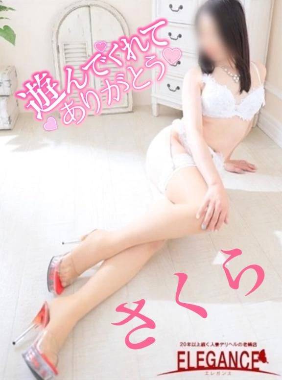 ☆7月28日の火曜日のお兄様ありがとうございました☆