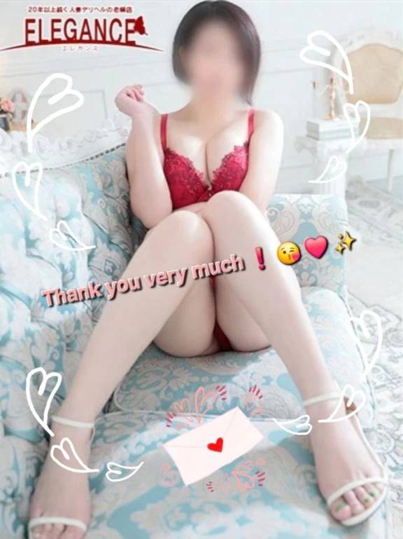 ♡Thank you !♡