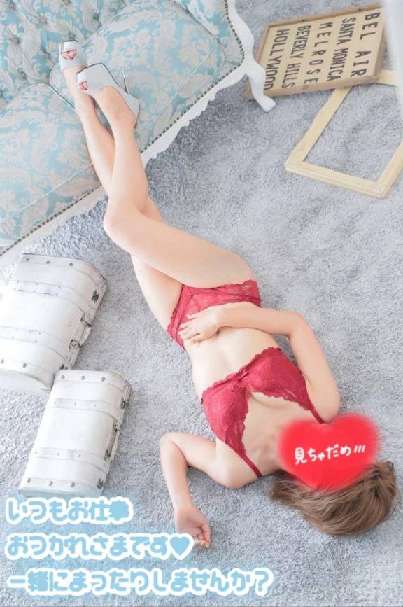 上から見たら…♡