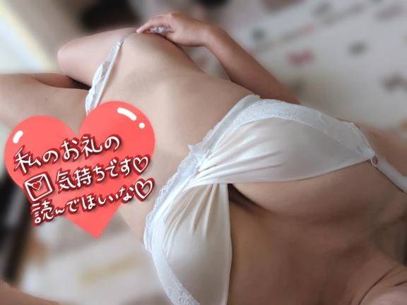 💌ふと思い出しちゃう♡