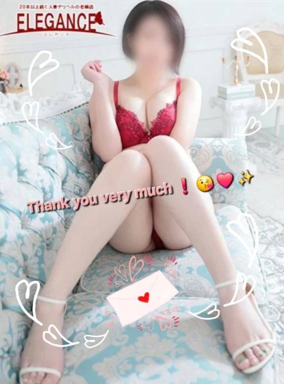 ♡Thank you !♡