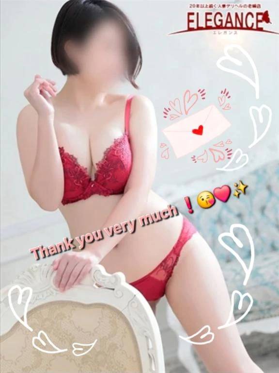 ♡Thank you !♡