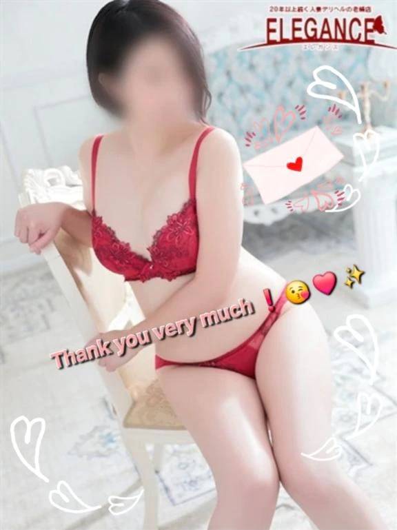 ♡Thank you !♡