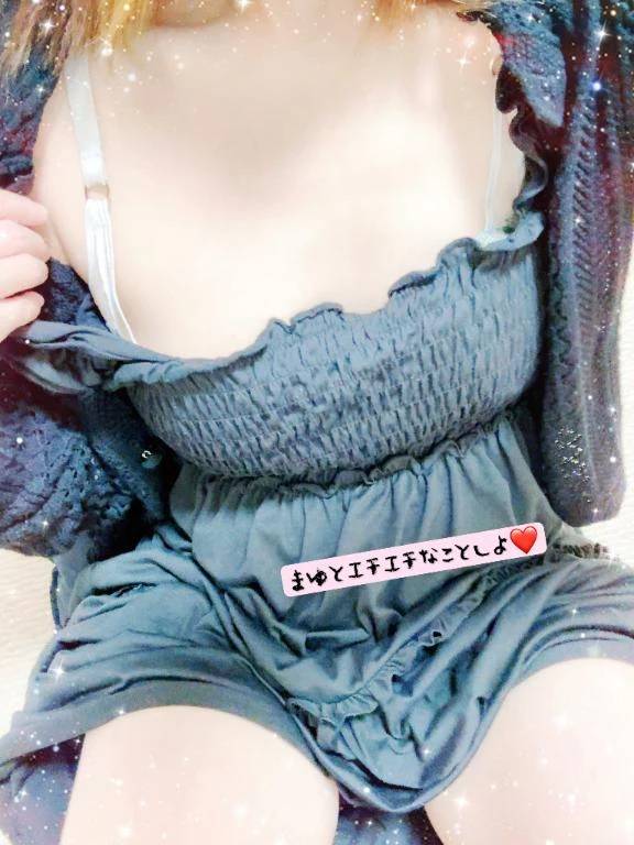 こんにちは☀️