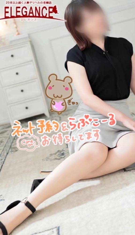 出勤の追加♡